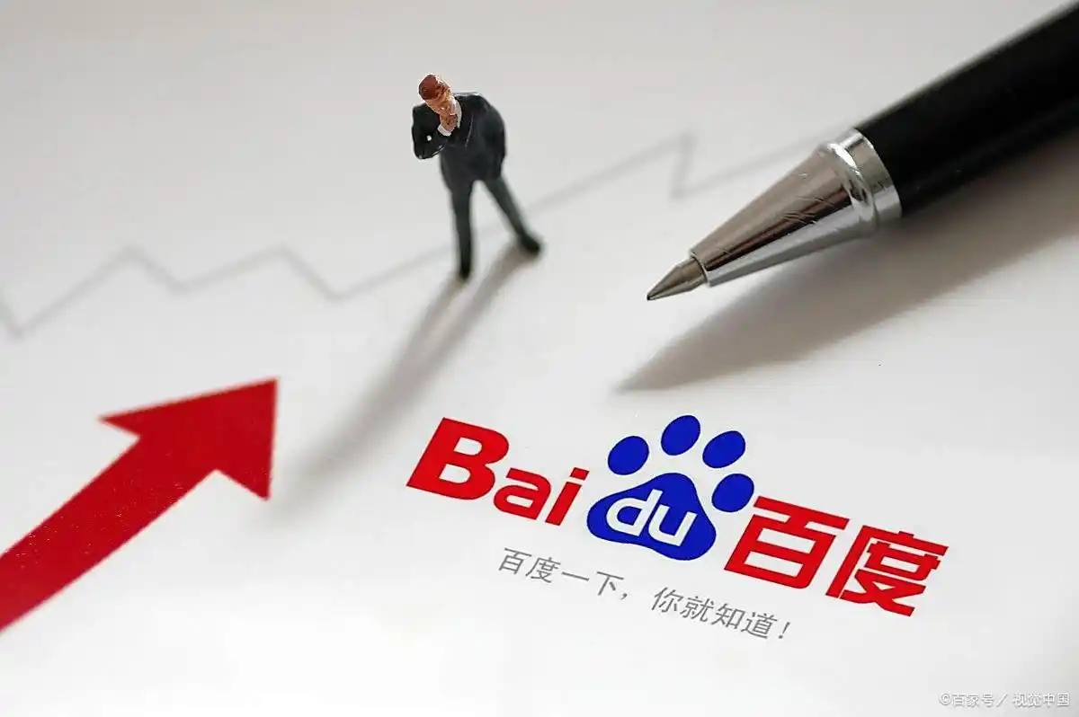 星空手机网页版v25.2.61.32.9 安卓版 0